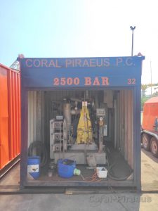 Coral-Piraeus-YDROVOLI-16